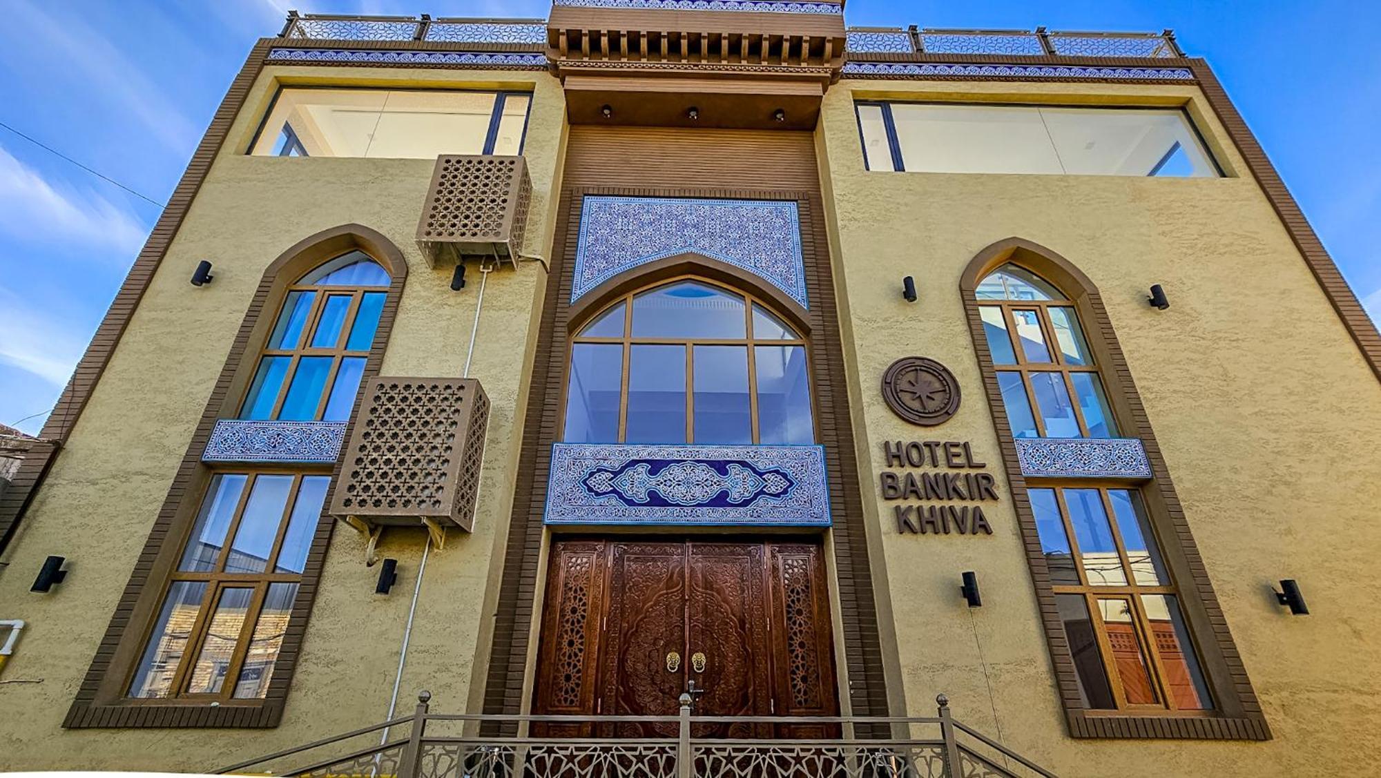 Hotel Bankir Khiva Exterior photo