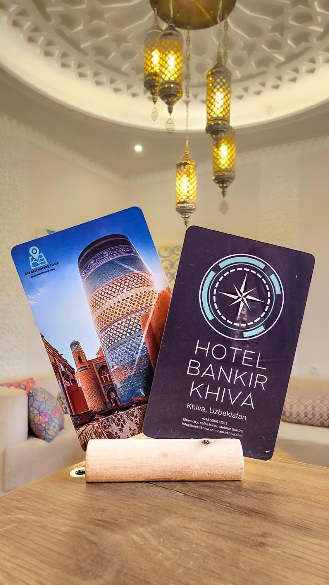 Hotel Bankir Khiva Exterior photo
